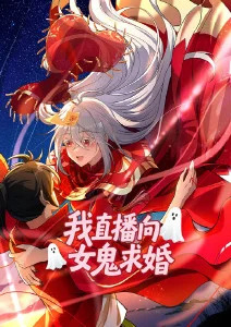 监死摄像机