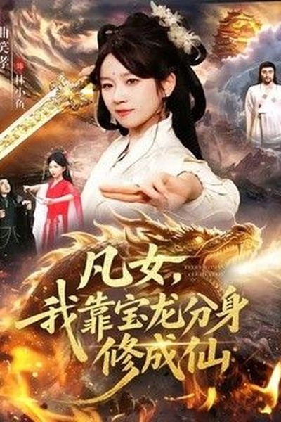 快乐酷宝
