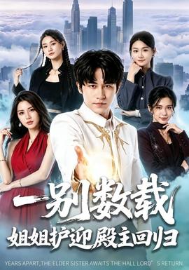 鸦片战争